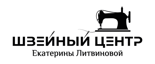 Школа шитья в Ростове-на-Дону